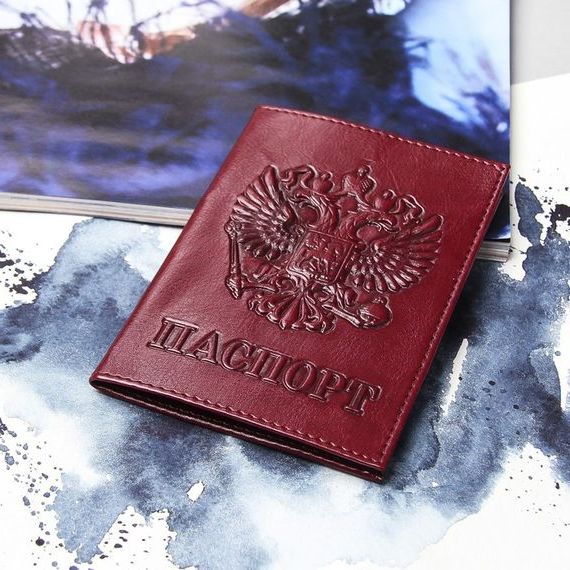 прописка в Красном Куте